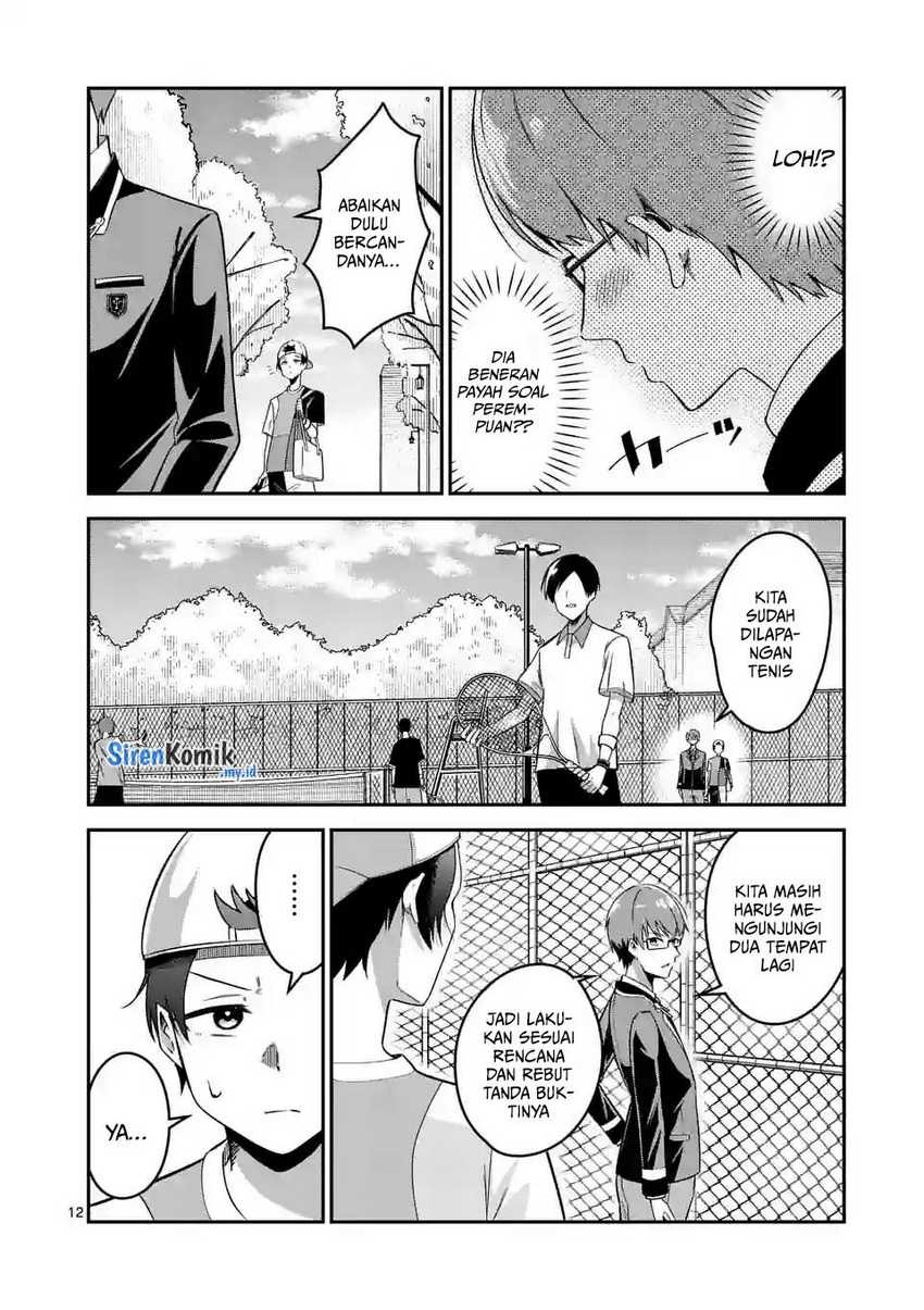Saikyou ni Uzai Kanojo no, Asu kara Tsukaeru Mount Lesson: Chapter chapter-5 - Page 13