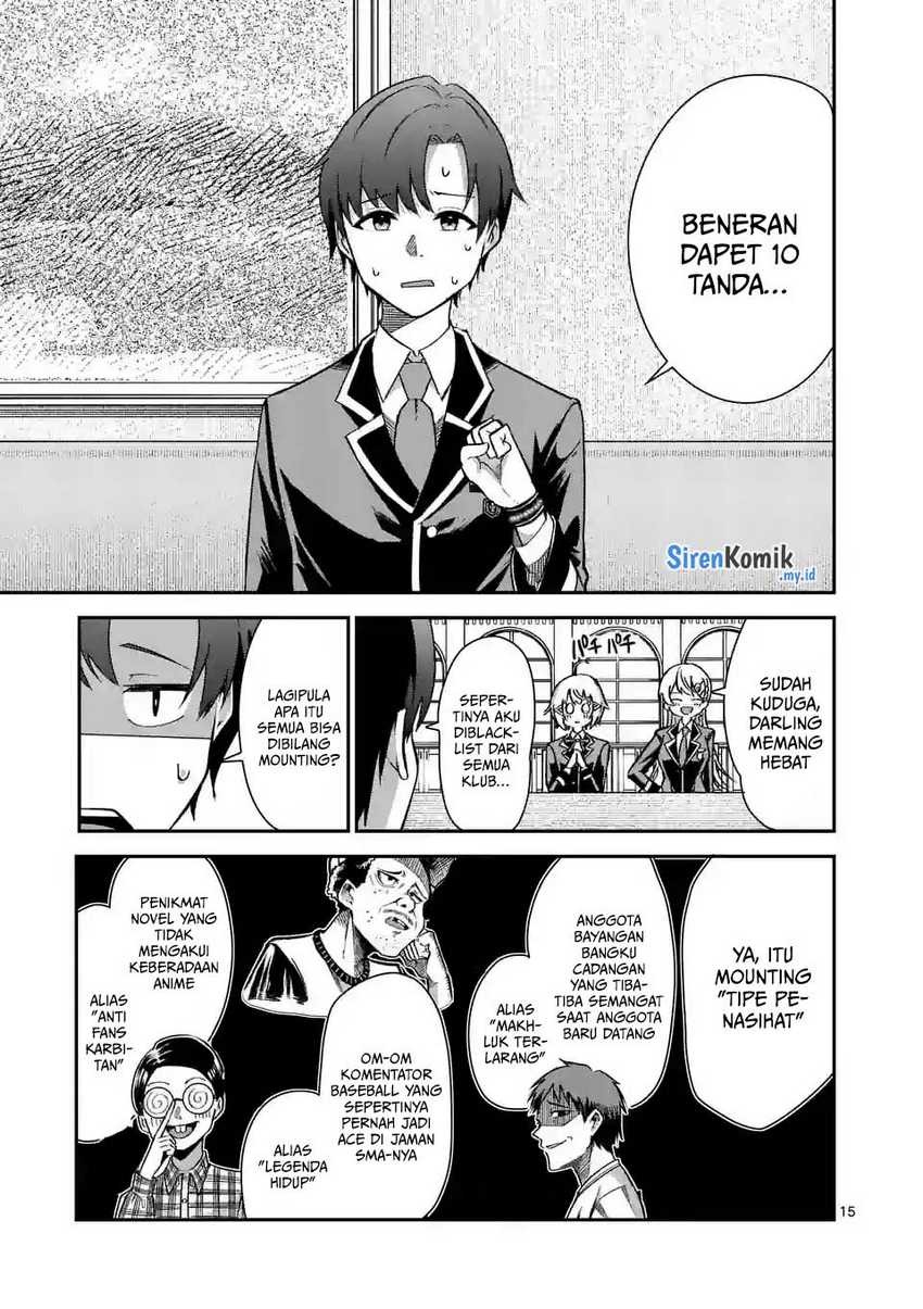 Saikyou ni Uzai Kanojo no, Asu kara Tsukaeru Mount Lesson: Chapter chapter-5 - Page 16