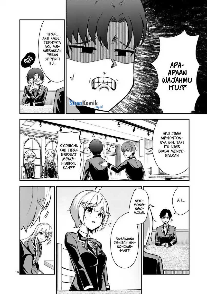 Saikyou ni Uzai Kanojo no, Asu kara Tsukaeru Mount Lesson: Chapter chapter-5 - Page 17