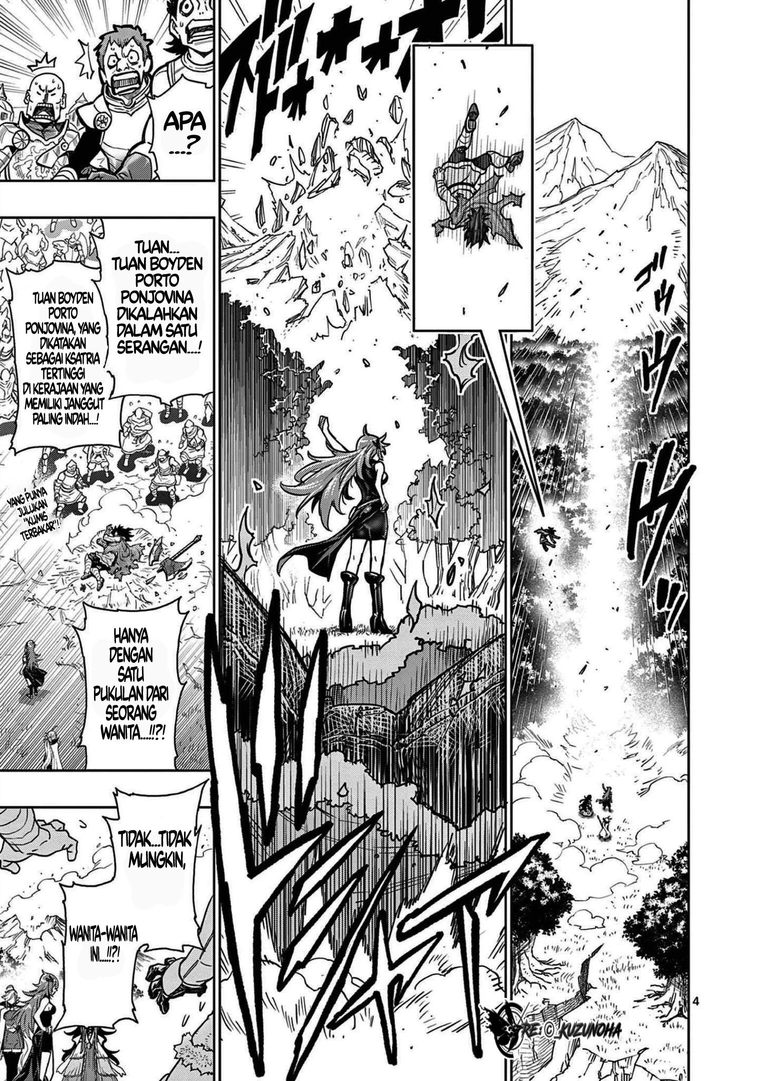 Saikyou Onna Shishоu-tachi ga Ikusei Houshin o Megutte Shuraba: Chapter chapter-1 - Page 5