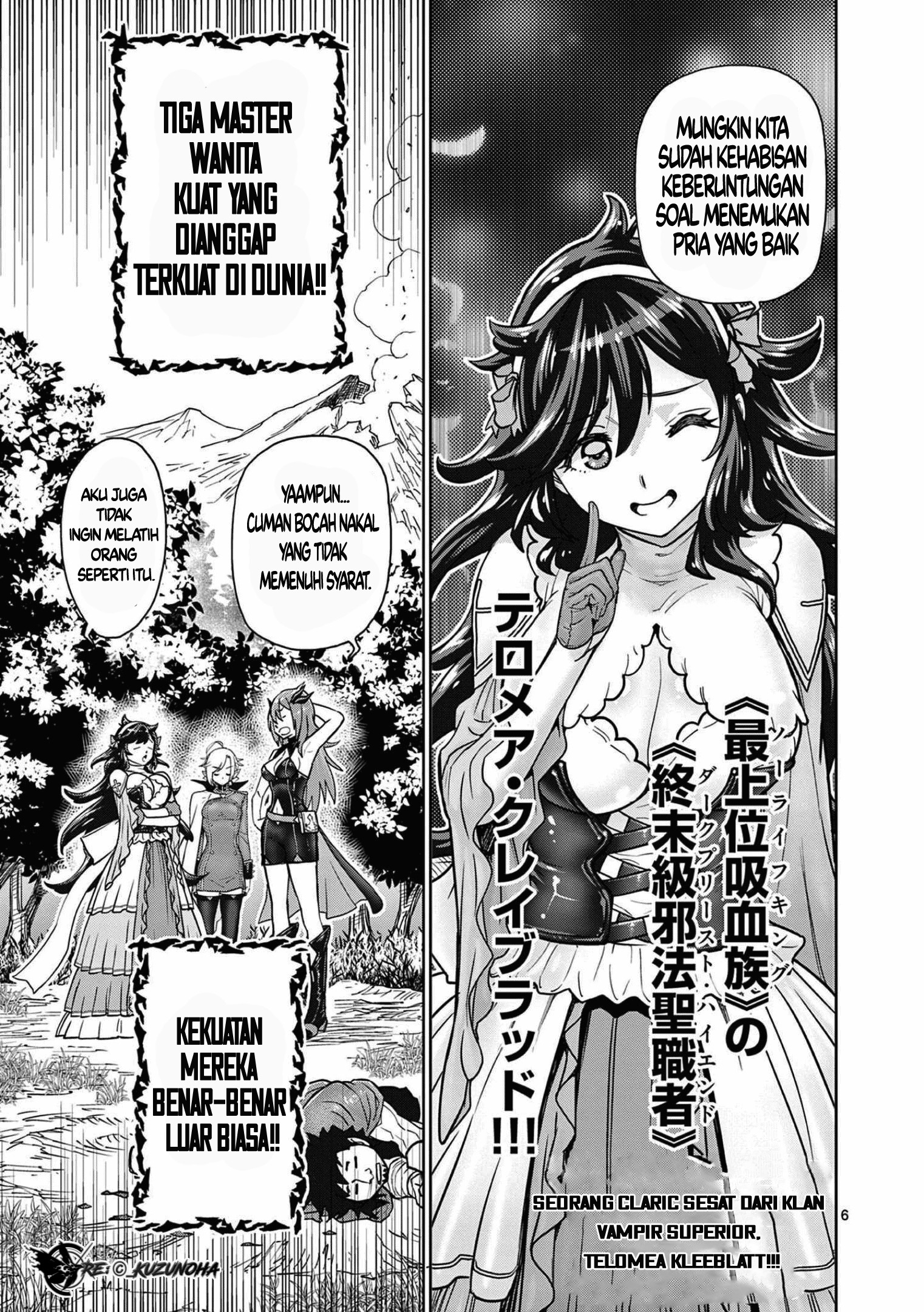 Saikyou Onna Shishоu-tachi ga Ikusei Houshin o Megutte Shuraba: Chapter chapter-1 - Page 7