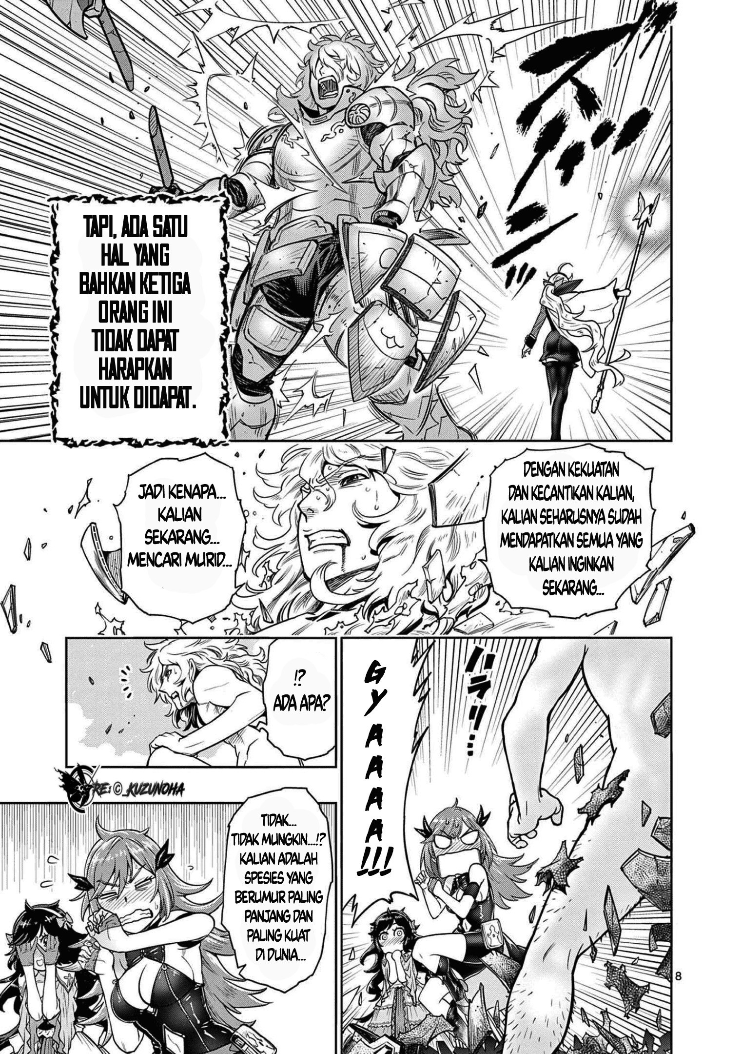Saikyou Onna Shishоu-tachi ga Ikusei Houshin o Megutte Shuraba: Chapter chapter-1 - Page 9