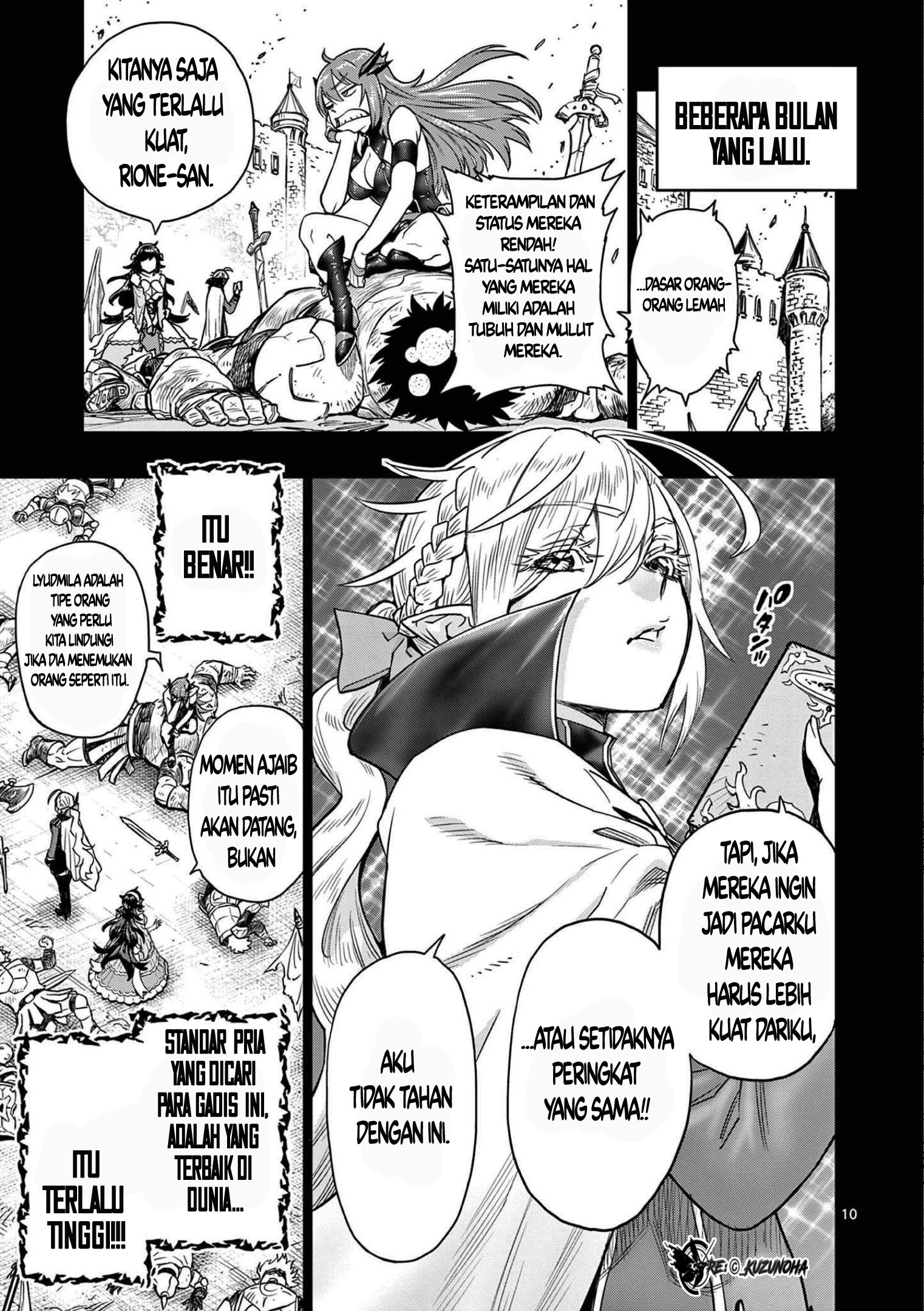 Saikyou Onna Shishоu-tachi ga Ikusei Houshin o Megutte Shuraba: Chapter chapter-1 - Page 11