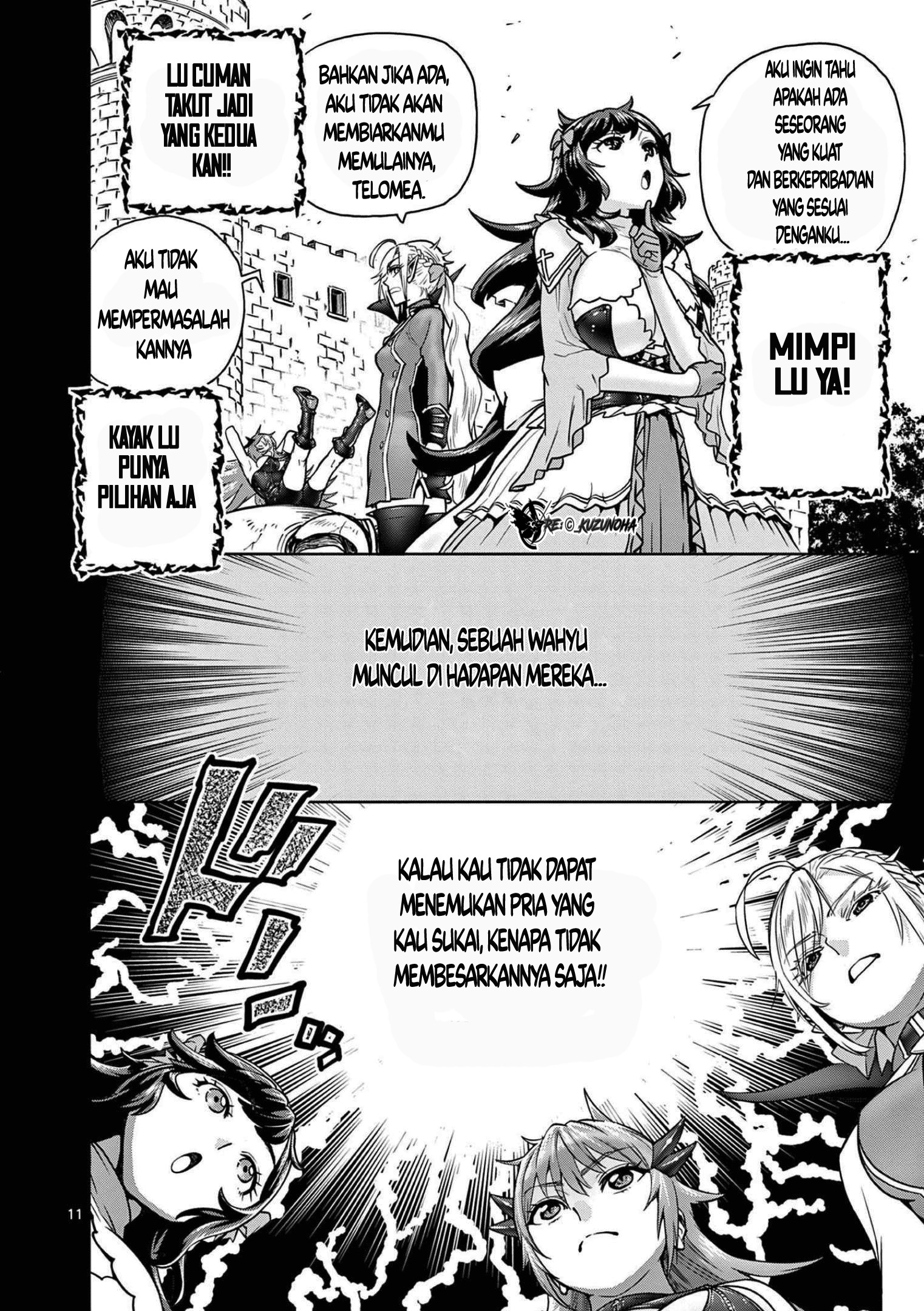 Saikyou Onna Shishоu-tachi ga Ikusei Houshin o Megutte Shuraba: Chapter chapter-1 - Page 12