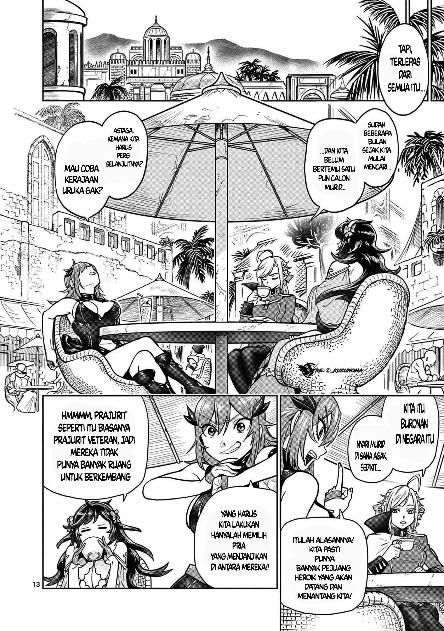 Saikyou Onna Shishоu-tachi ga Ikusei Houshin o Megutte Shuraba: Chapter chapter-1 - Page 14