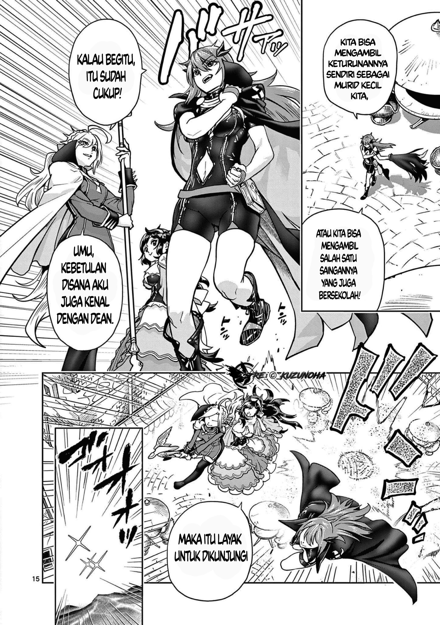 Saikyou Onna Shishоu-tachi ga Ikusei Houshin o Megutte Shuraba: Chapter chapter-1 - Page 16