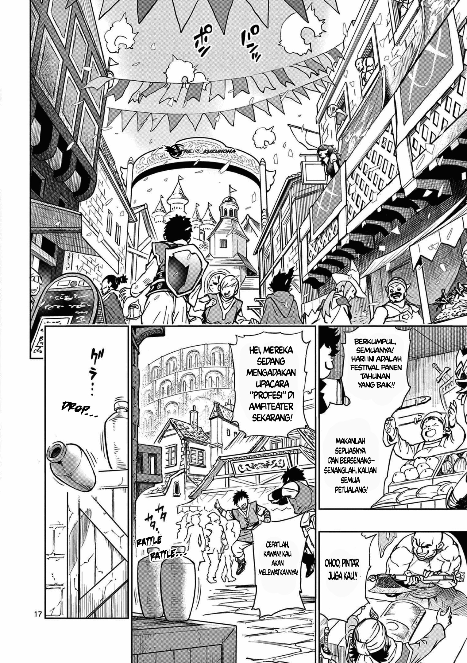 Saikyou Onna Shishоu-tachi ga Ikusei Houshin o Megutte Shuraba: Chapter chapter-1 - Page 18
