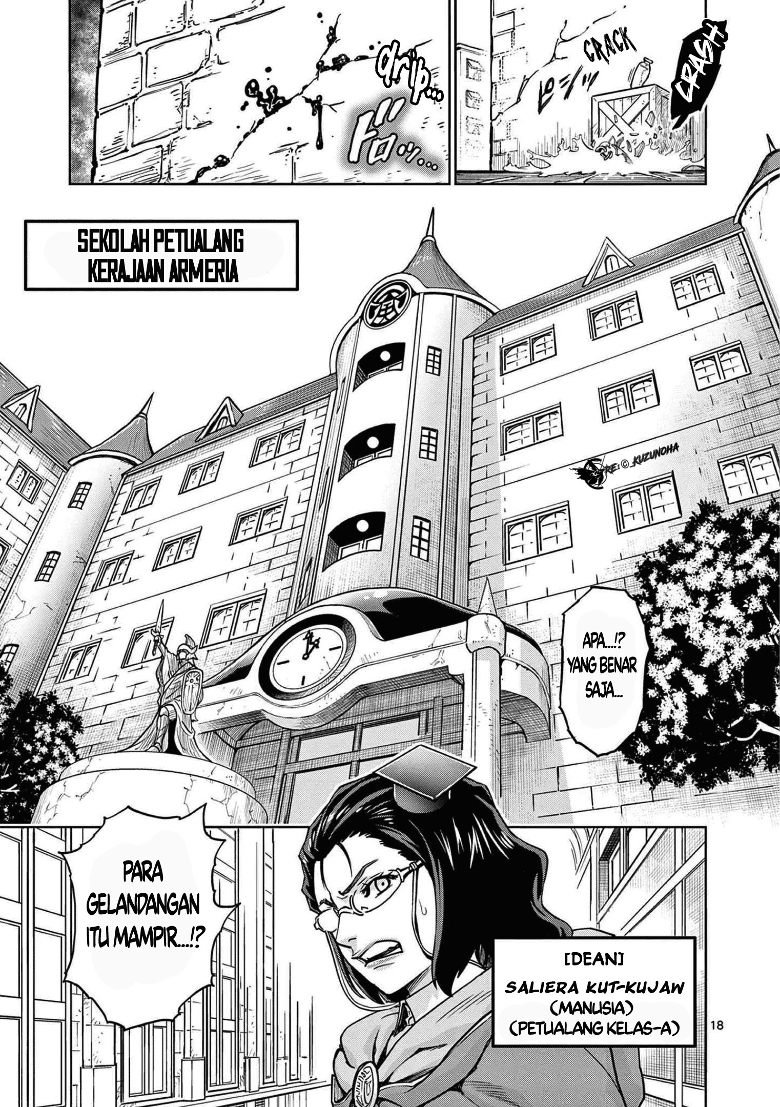 Saikyou Onna Shishоu-tachi ga Ikusei Houshin o Megutte Shuraba: Chapter chapter-1 - Page 19