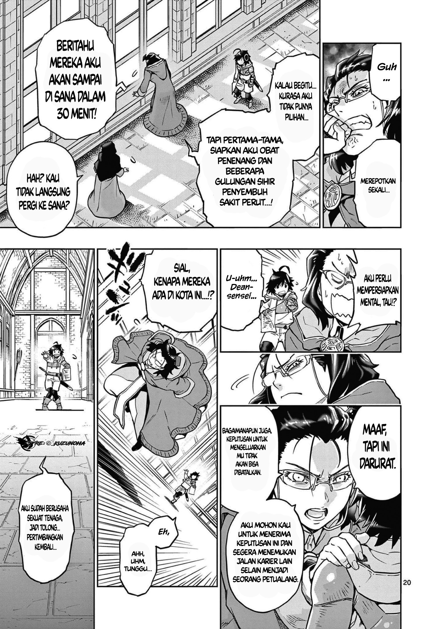 Saikyou Onna Shishоu-tachi ga Ikusei Houshin o Megutte Shuraba: Chapter chapter-1 - Page 21