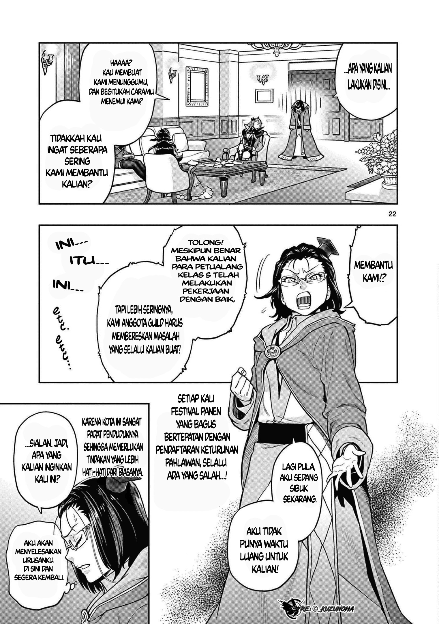 Saikyou Onna Shishоu-tachi ga Ikusei Houshin o Megutte Shuraba: Chapter chapter-1 - Page 23