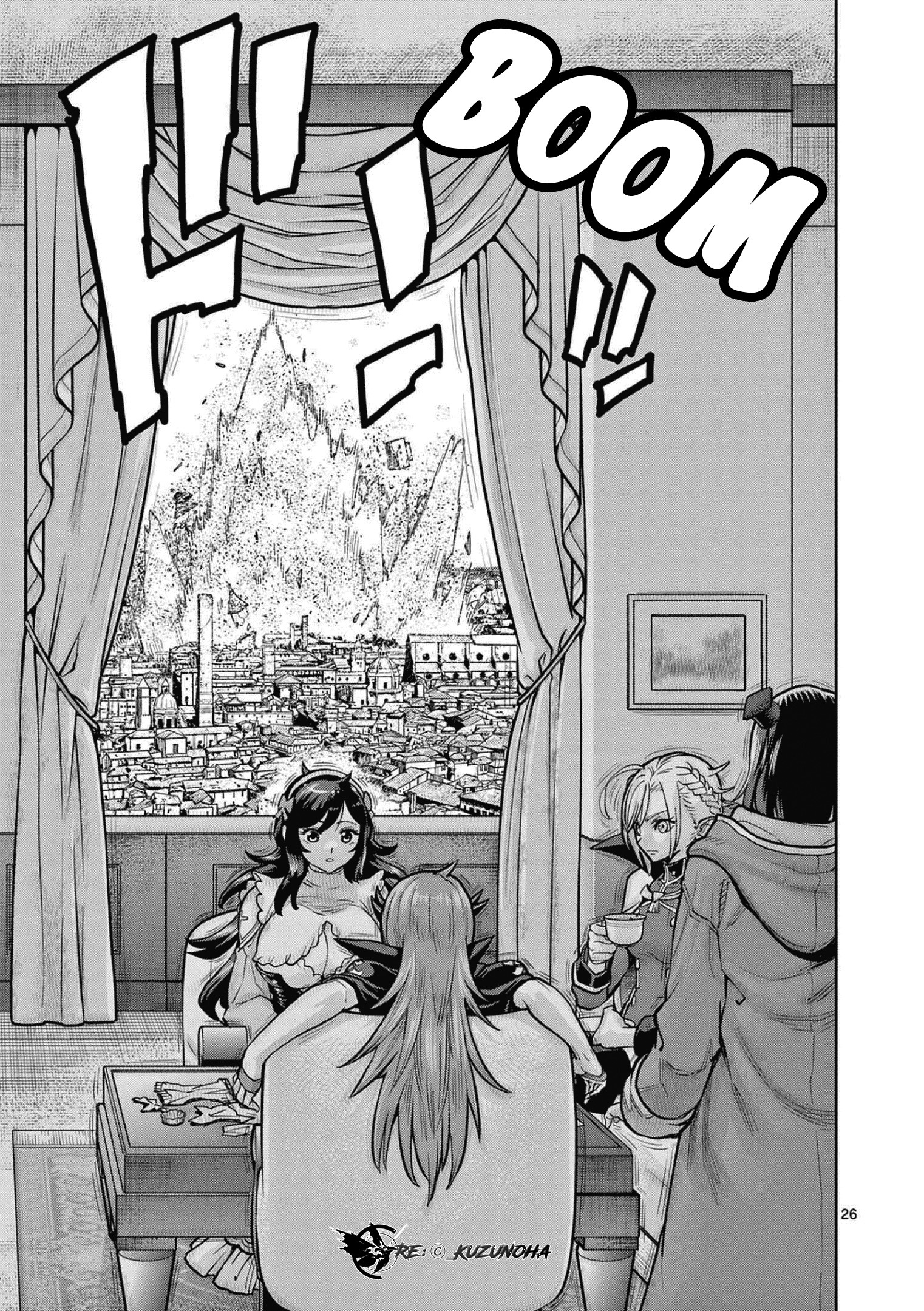 Saikyou Onna Shishоu-tachi ga Ikusei Houshin o Megutte Shuraba: Chapter chapter-1 - Page 27