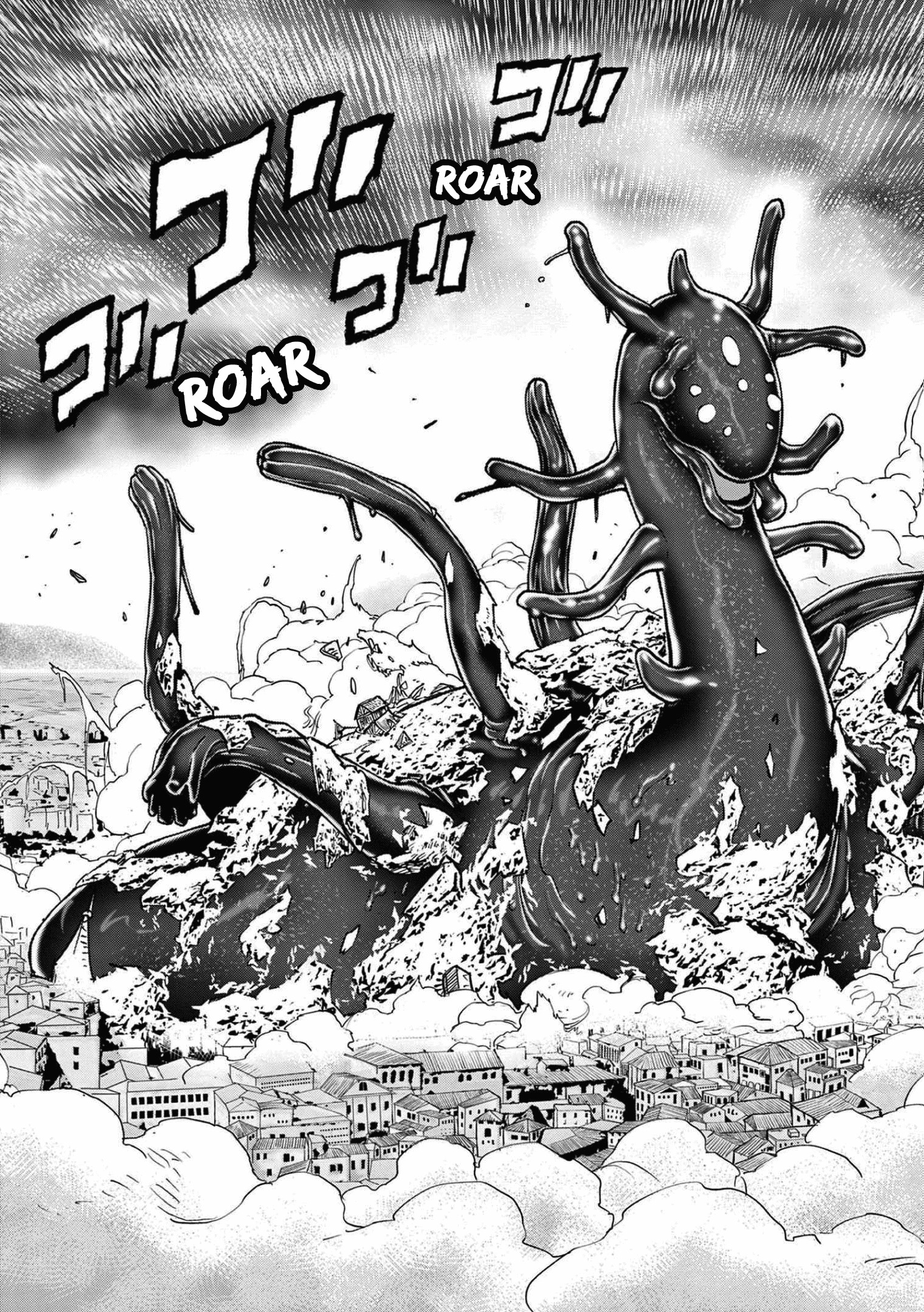 Saikyou Onna Shishоu-tachi ga Ikusei Houshin o Megutte Shuraba: Chapter chapter-1 - Page 31