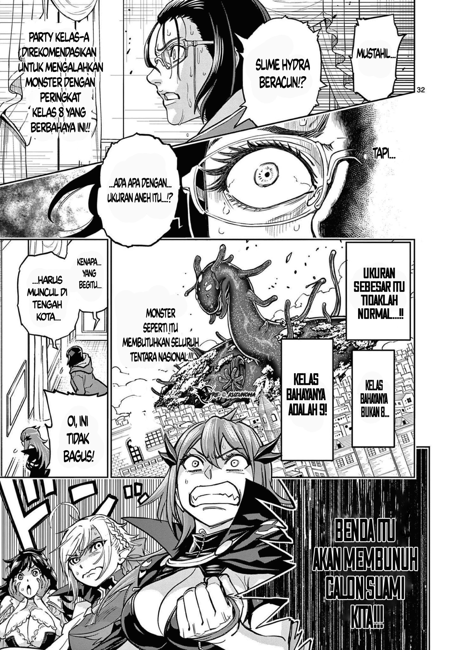 Saikyou Onna Shishоu-tachi ga Ikusei Houshin o Megutte Shuraba: Chapter chapter-1 - Page 33