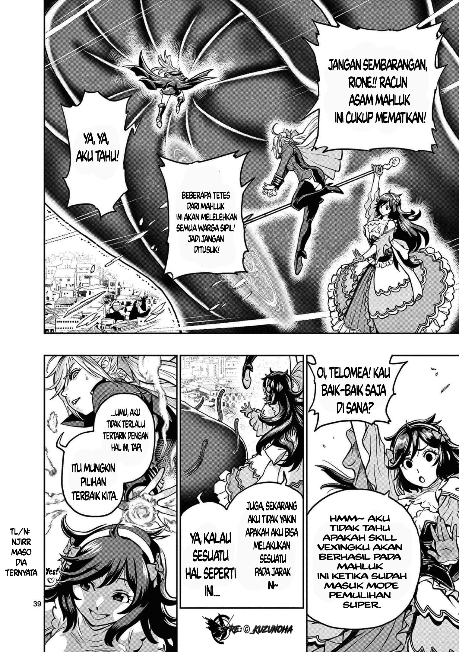 Saikyou Onna Shishоu-tachi ga Ikusei Houshin o Megutte Shuraba: Chapter chapter-1 - Page 40