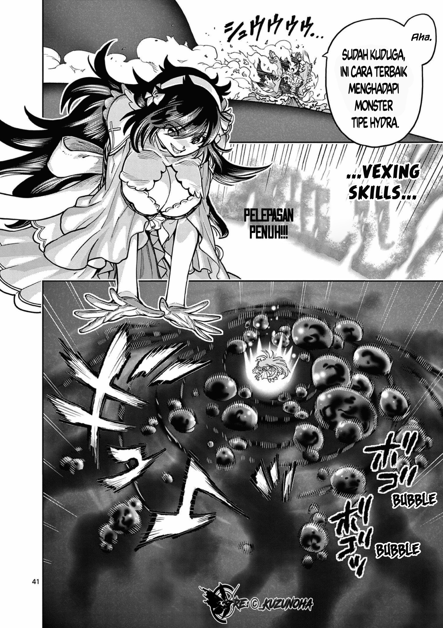 Saikyou Onna Shishоu-tachi ga Ikusei Houshin o Megutte Shuraba: Chapter chapter-1 - Page 42