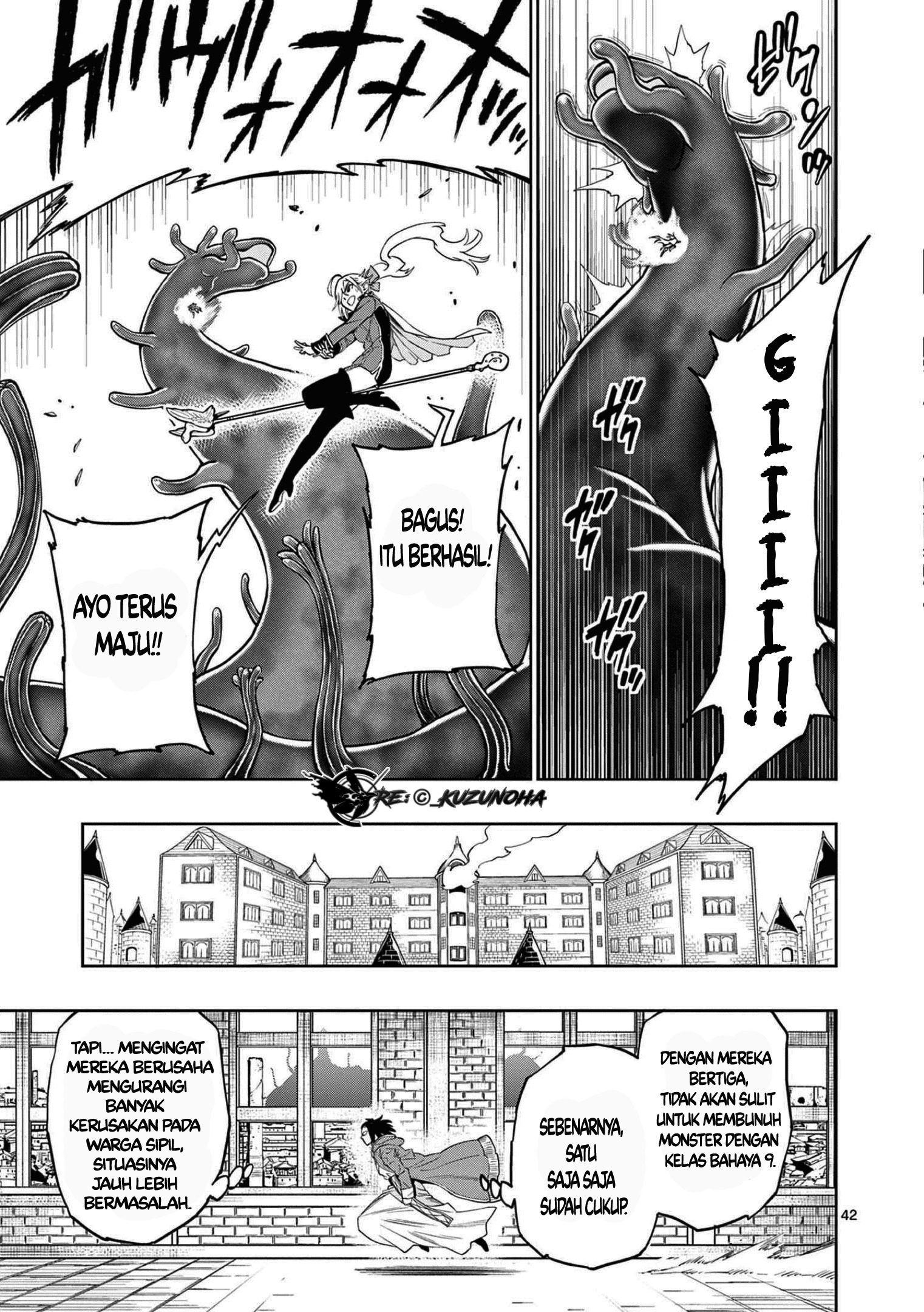 Saikyou Onna Shishоu-tachi ga Ikusei Houshin o Megutte Shuraba: Chapter chapter-1 - Page 43