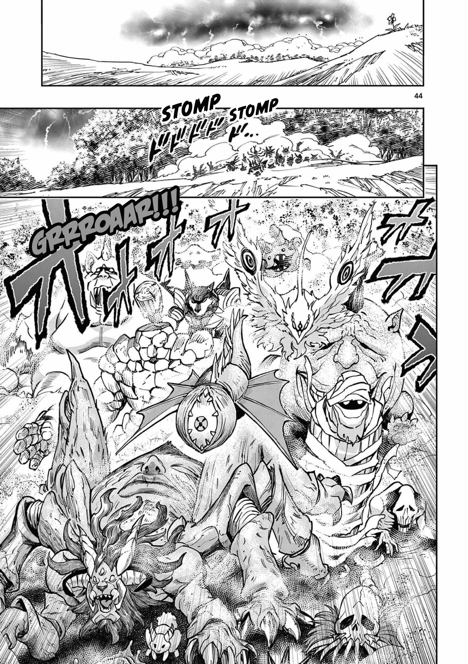 Saikyou Onna Shishоu-tachi ga Ikusei Houshin o Megutte Shuraba: Chapter chapter-1 - Page 45