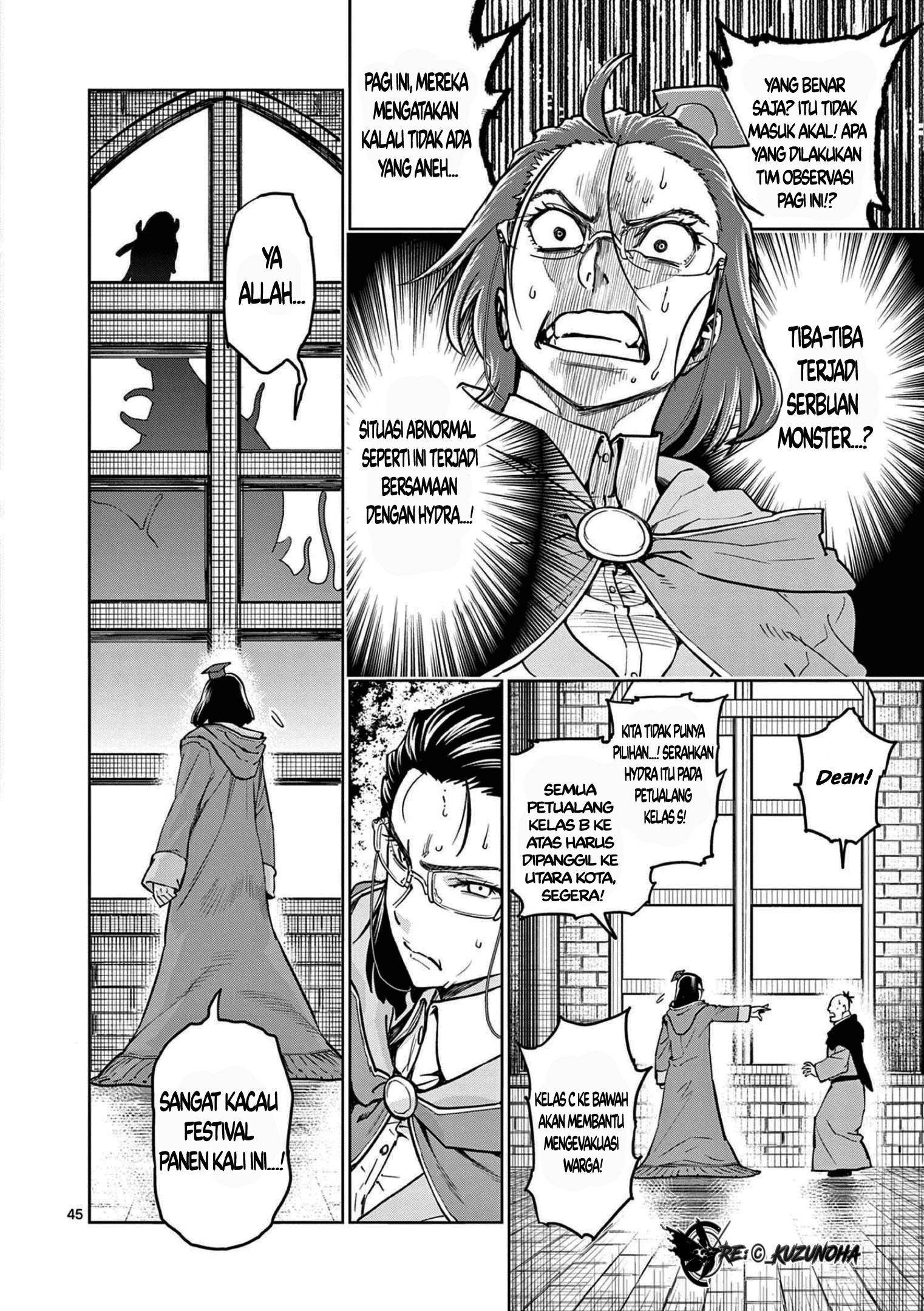 Saikyou Onna Shishоu-tachi ga Ikusei Houshin o Megutte Shuraba: Chapter chapter-1 - Page 46