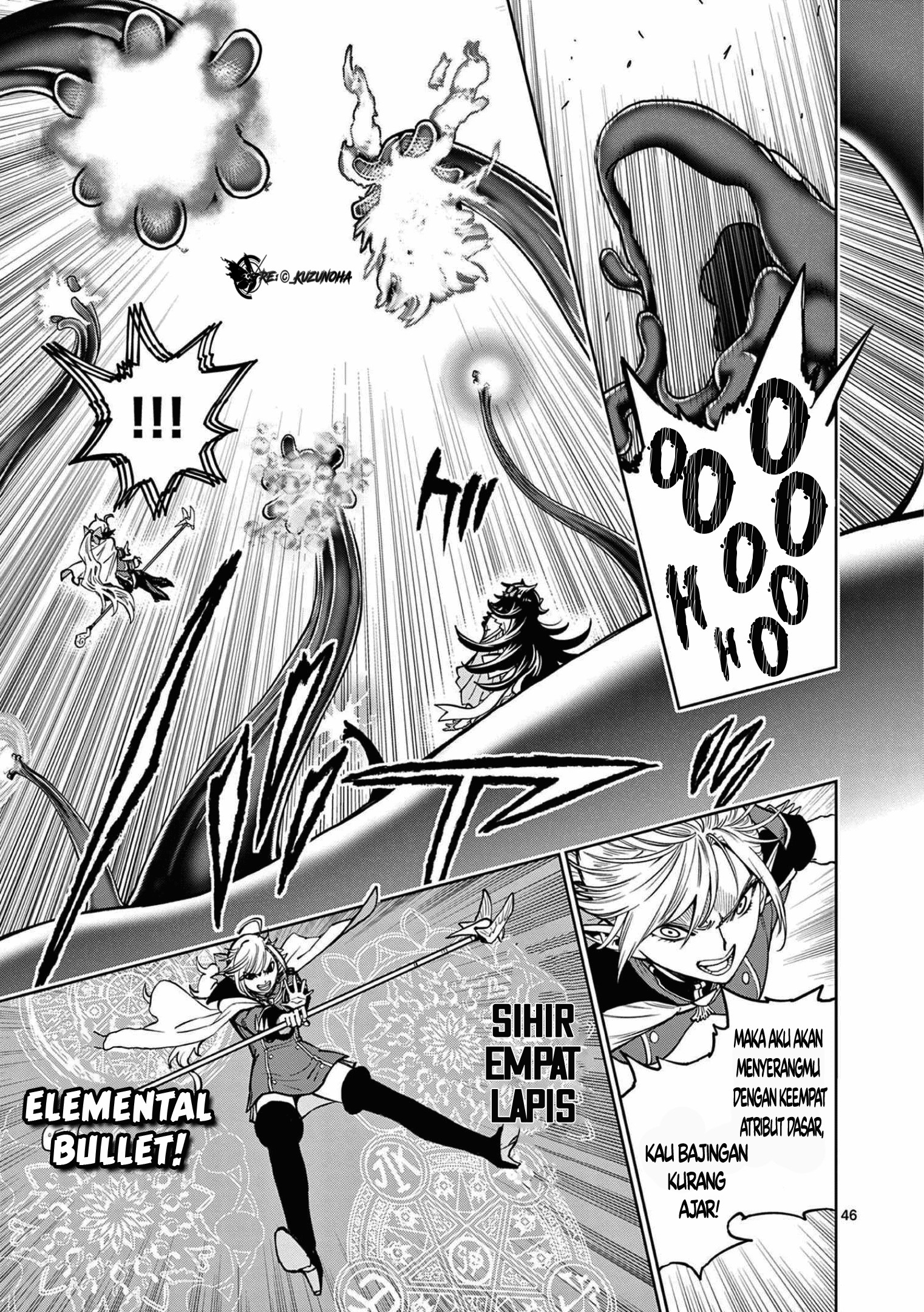 Saikyou Onna Shishоu-tachi ga Ikusei Houshin o Megutte Shuraba: Chapter chapter-1 - Page 47