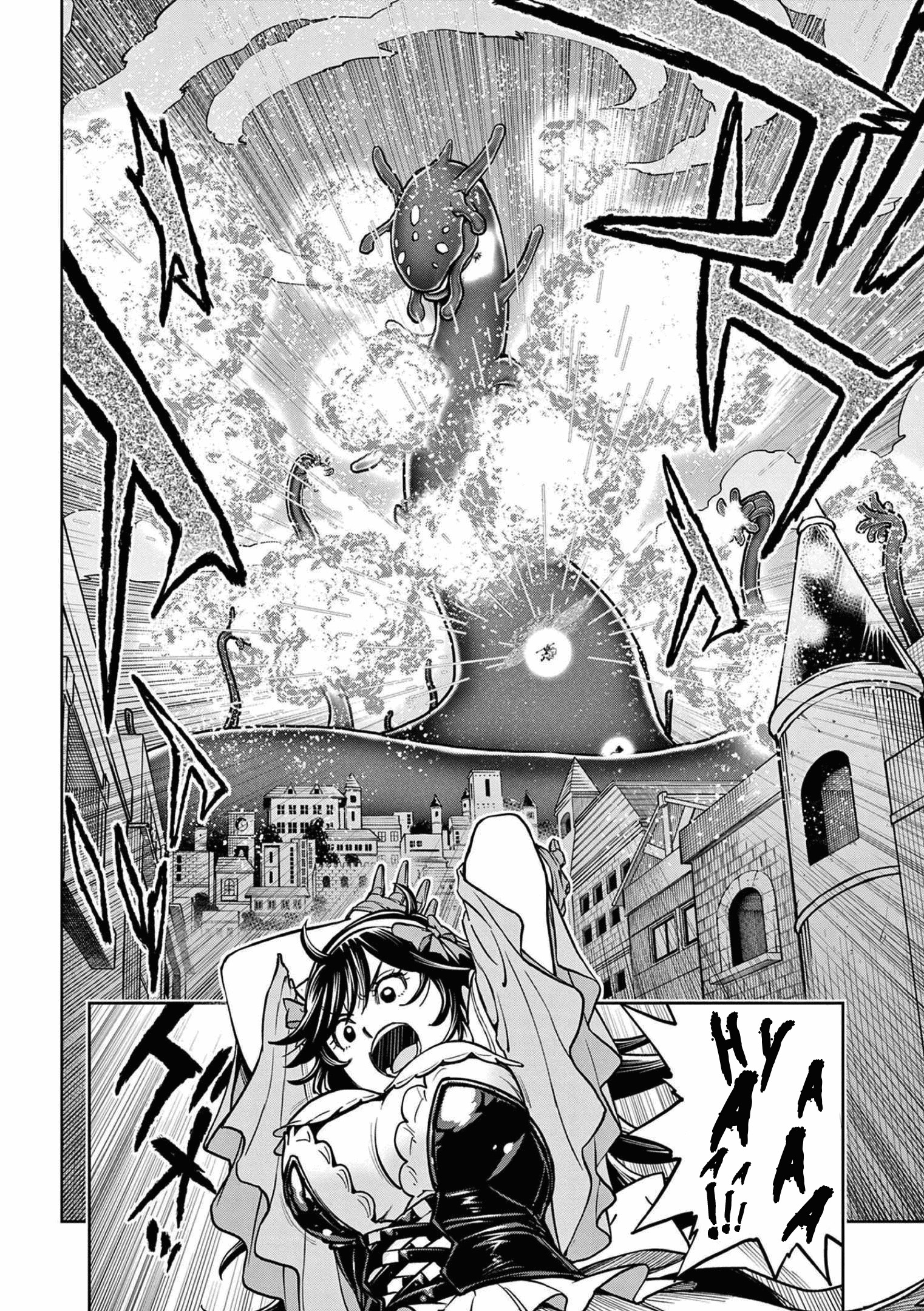 Saikyou Onna Shishоu-tachi ga Ikusei Houshin o Megutte Shuraba: Chapter chapter-1 - Page 48