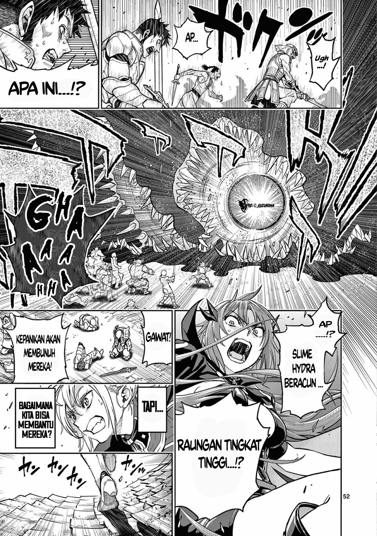 Saikyou Onna Shishоu-tachi ga Ikusei Houshin o Megutte Shuraba: Chapter chapter-1 - Page 53
