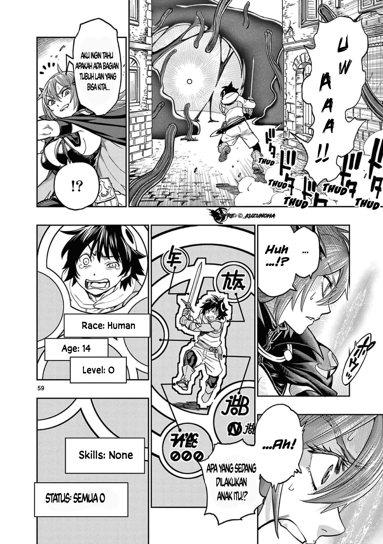 Saikyou Onna Shishоu-tachi ga Ikusei Houshin o Megutte Shuraba: Chapter chapter-1 - Page 60