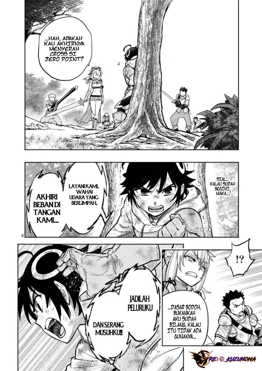 Saikyou Onna Shishоu-tachi ga Ikusei Houshin o Megutte Shuraba: Chapter chapter-10 - Page 7