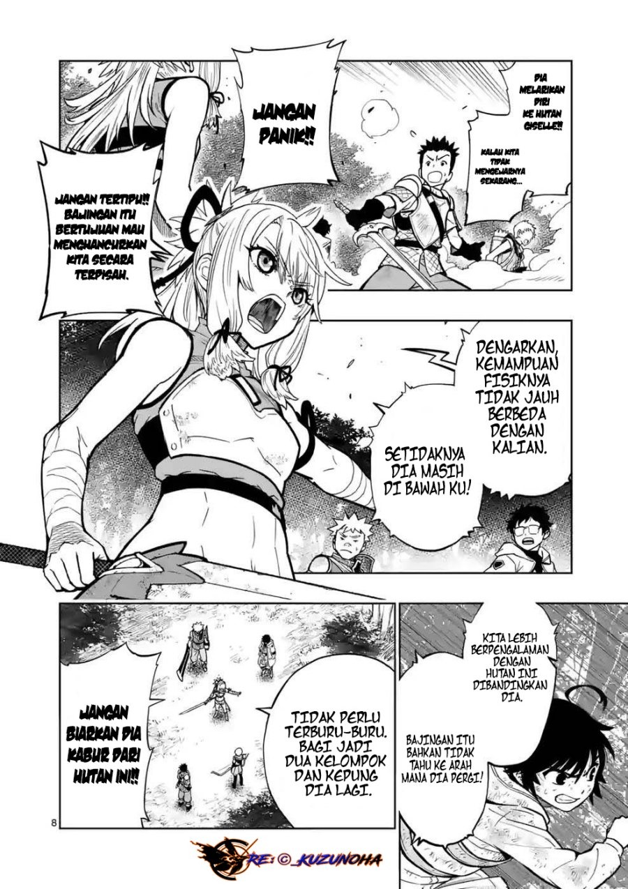 Saikyou Onna Shishоu-tachi ga Ikusei Houshin o Megutte Shuraba: Chapter chapter-10 - Page 9