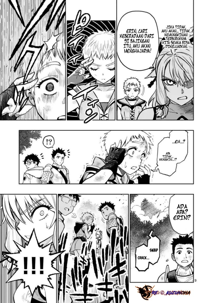 Saikyou Onna Shishоu-tachi ga Ikusei Houshin o Megutte Shuraba: Chapter chapter-10 - Page 10