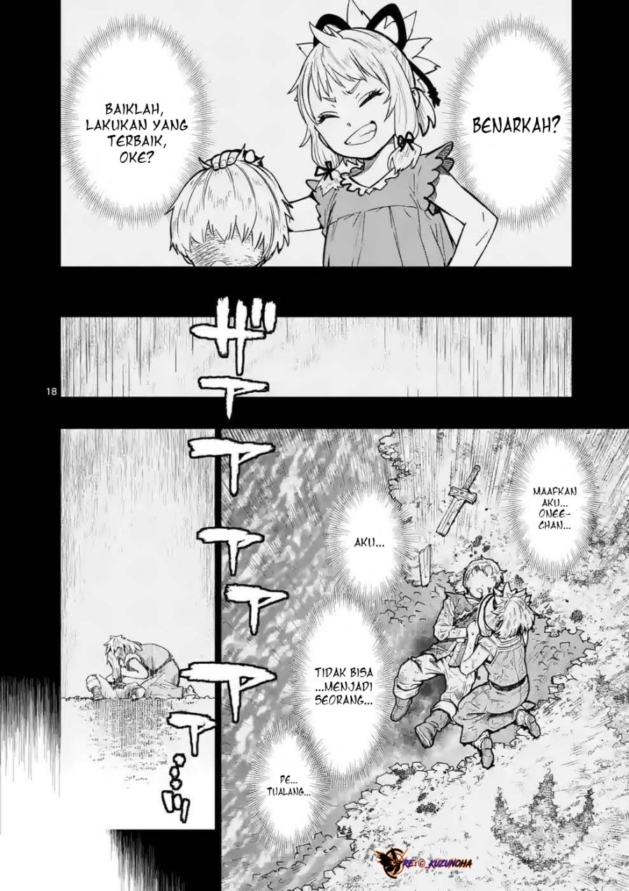 Saikyou Onna Shishоu-tachi ga Ikusei Houshin o Megutte Shuraba: Chapter chapter-10 - Page 19