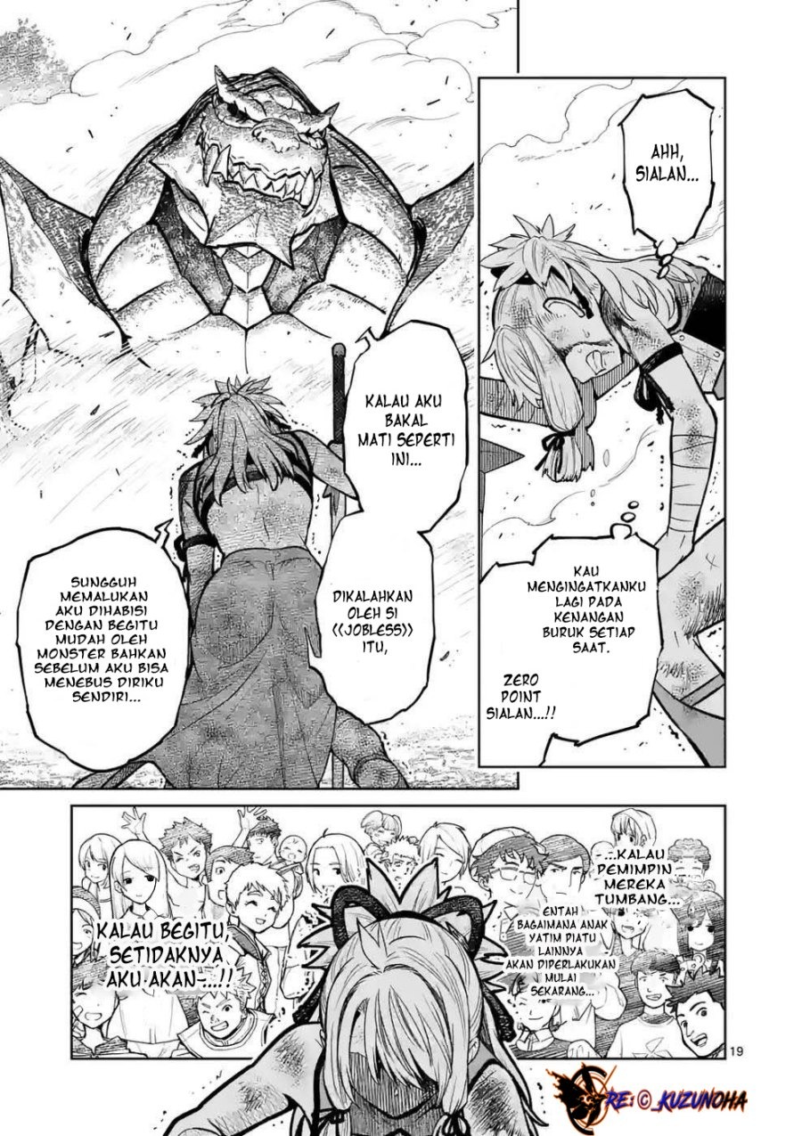 Saikyou Onna Shishоu-tachi ga Ikusei Houshin o Megutte Shuraba: Chapter chapter-10 - Page 20