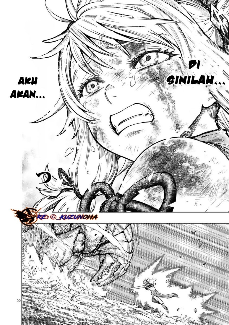 Saikyou Onna Shishоu-tachi ga Ikusei Houshin o Megutte Shuraba: Chapter chapter-10 - Page 23