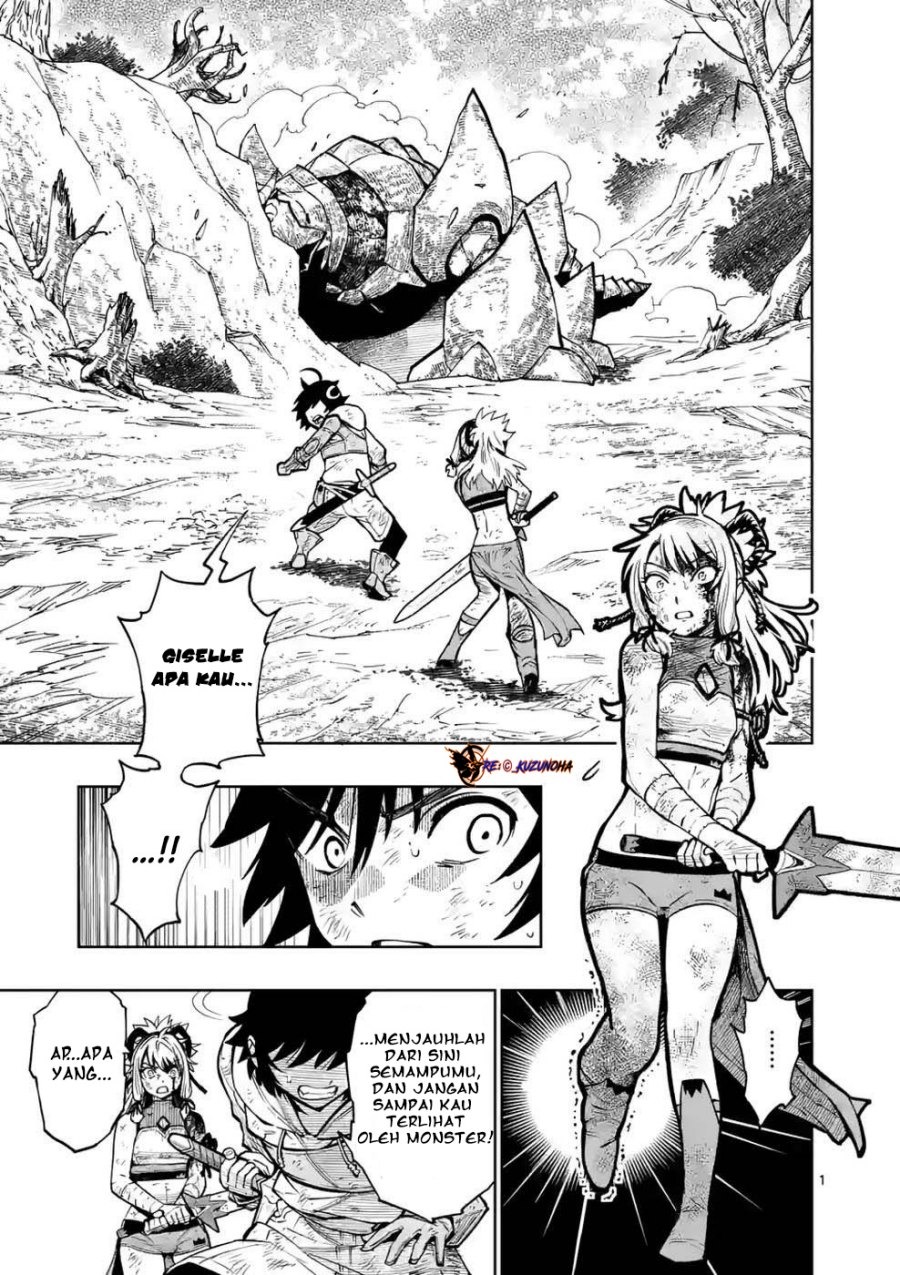 Saikyou Onna Shishоu-tachi ga Ikusei Houshin o Megutte Shuraba: Chapter chapter-11 - Page 2