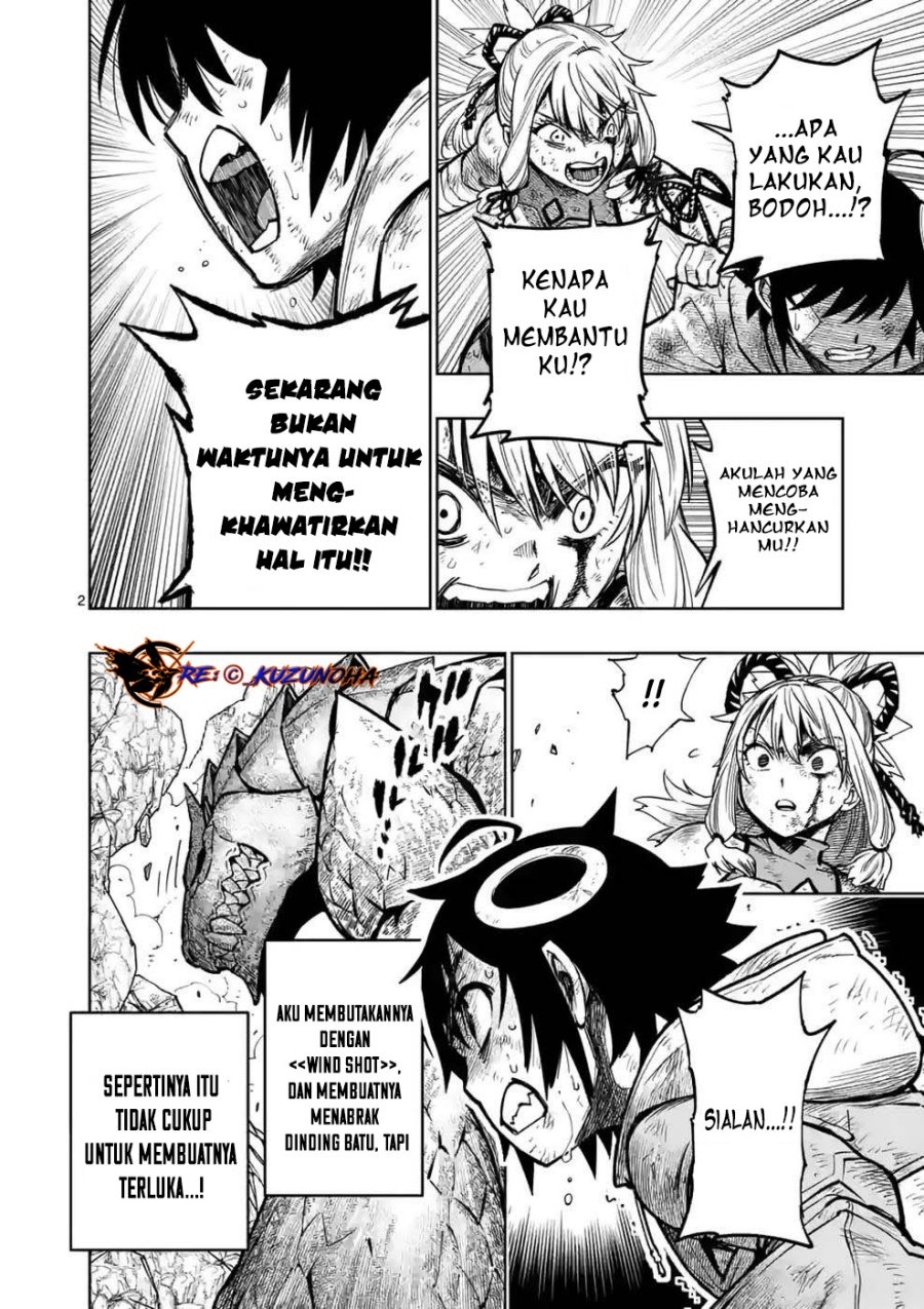 Saikyou Onna Shishоu-tachi ga Ikusei Houshin o Megutte Shuraba: Chapter chapter-11 - Page 3