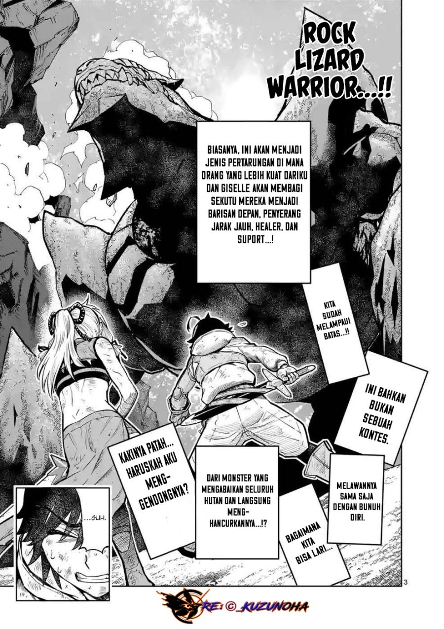Saikyou Onna Shishоu-tachi ga Ikusei Houshin o Megutte Shuraba: Chapter chapter-11 - Page 4