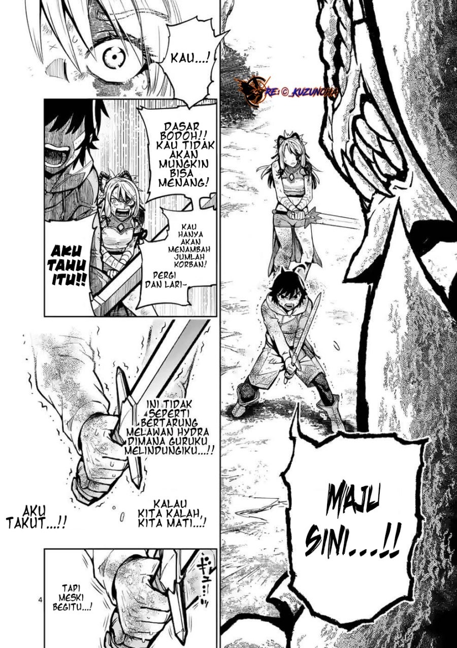 Saikyou Onna Shishоu-tachi ga Ikusei Houshin o Megutte Shuraba: Chapter chapter-11 - Page 5