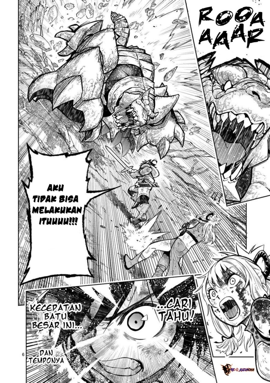 Saikyou Onna Shishоu-tachi ga Ikusei Houshin o Megutte Shuraba: Chapter chapter-11 - Page 7