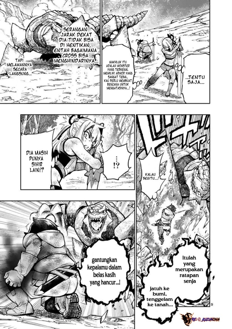 Saikyou Onna Shishоu-tachi ga Ikusei Houshin o Megutte Shuraba: Chapter chapter-11 - Page 10