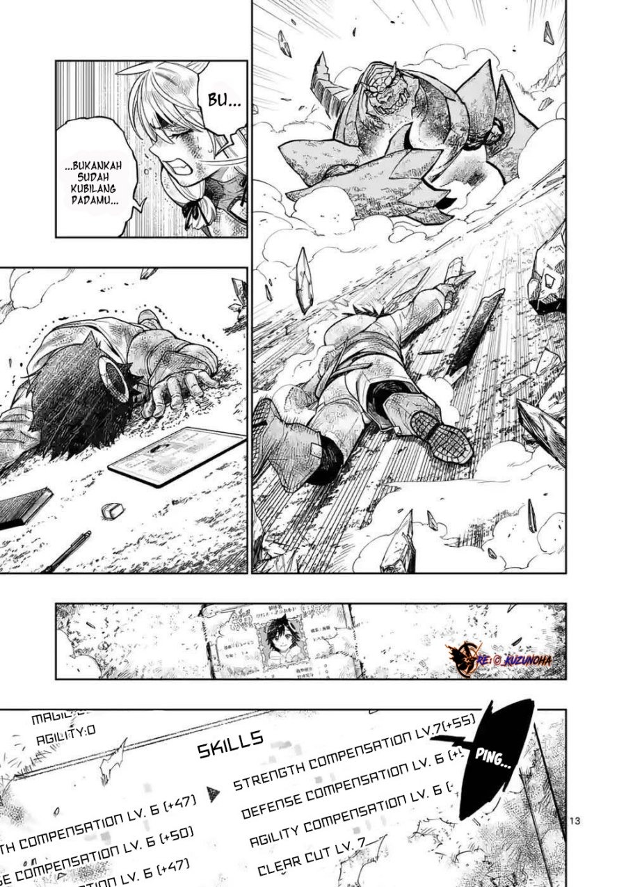 Saikyou Onna Shishоu-tachi ga Ikusei Houshin o Megutte Shuraba: Chapter chapter-11 - Page 14