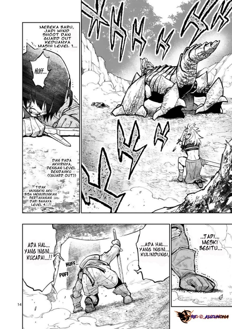 Saikyou Onna Shishоu-tachi ga Ikusei Houshin o Megutte Shuraba: Chapter chapter-11 - Page 15