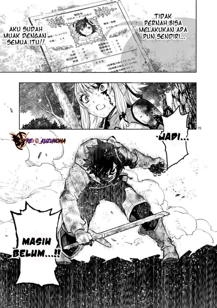 Saikyou Onna Shishоu-tachi ga Ikusei Houshin o Megutte Shuraba: Chapter chapter-11 - Page 16