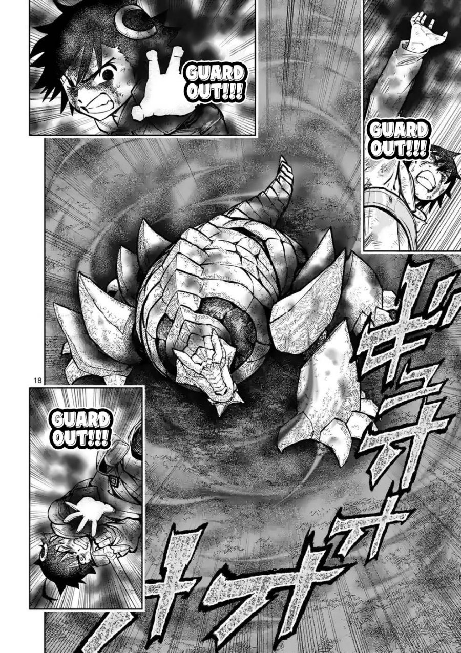 Saikyou Onna Shishоu-tachi ga Ikusei Houshin o Megutte Shuraba: Chapter chapter-11 - Page 19