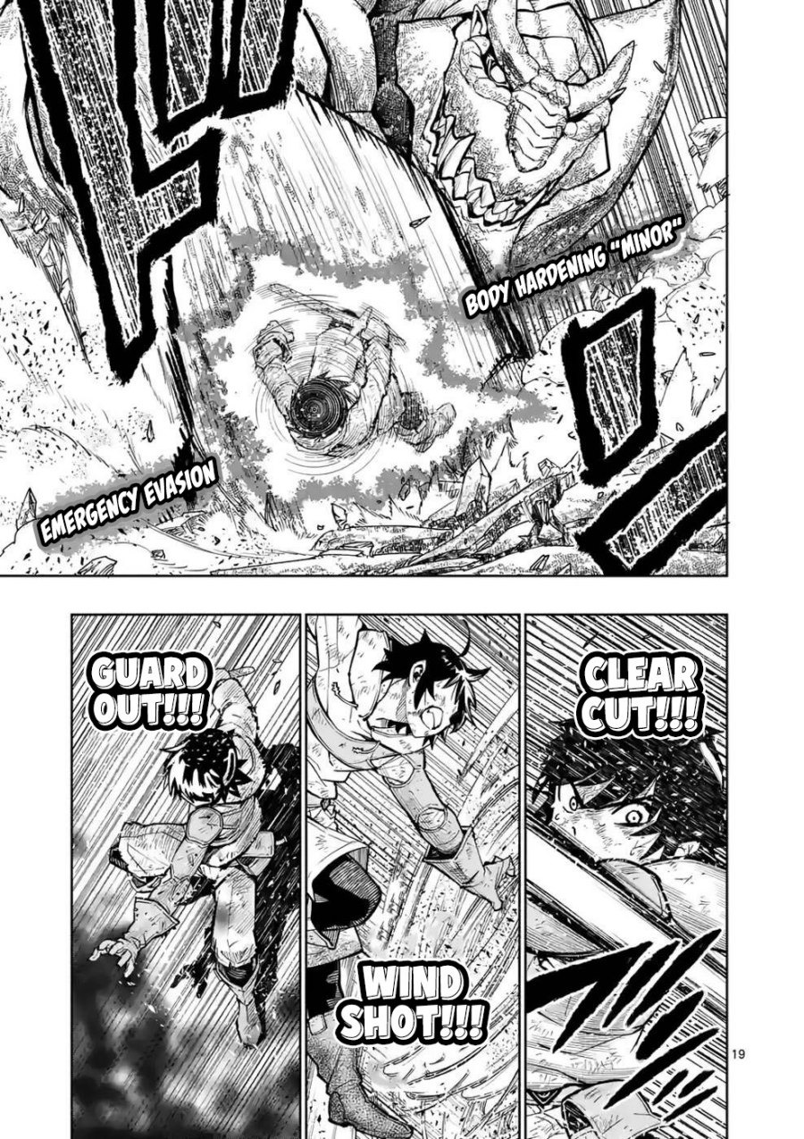 Saikyou Onna Shishоu-tachi ga Ikusei Houshin o Megutte Shuraba: Chapter chapter-11 - Page 20