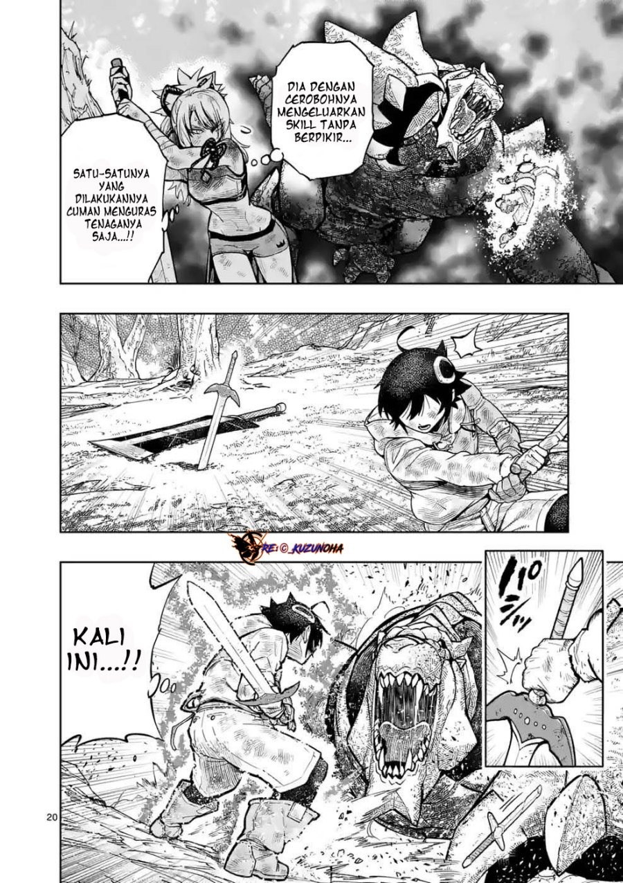 Saikyou Onna Shishоu-tachi ga Ikusei Houshin o Megutte Shuraba: Chapter chapter-11 - Page 21