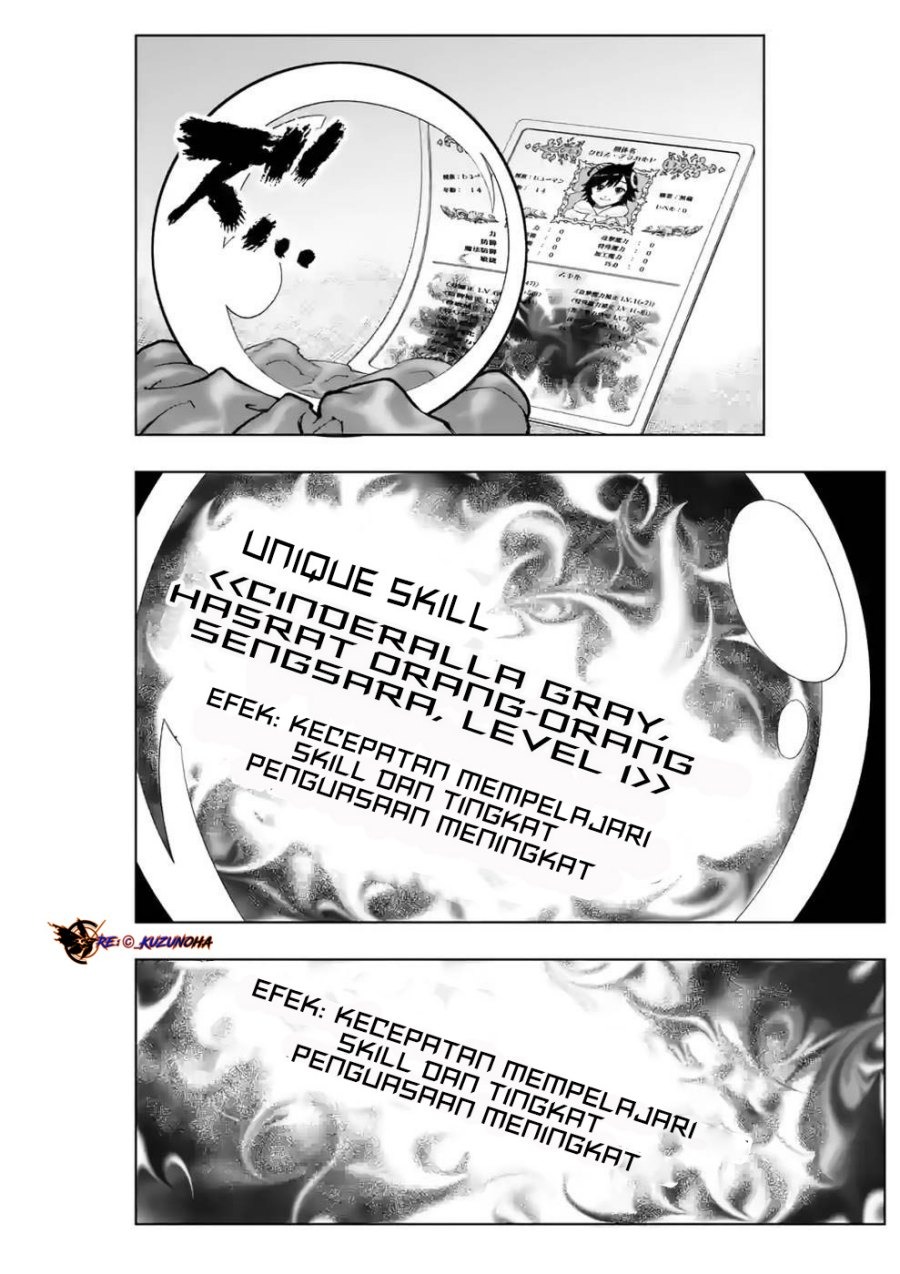 Saikyou Onna Shishоu-tachi ga Ikusei Houshin o Megutte Shuraba: Chapter chapter-11 - Page 25
