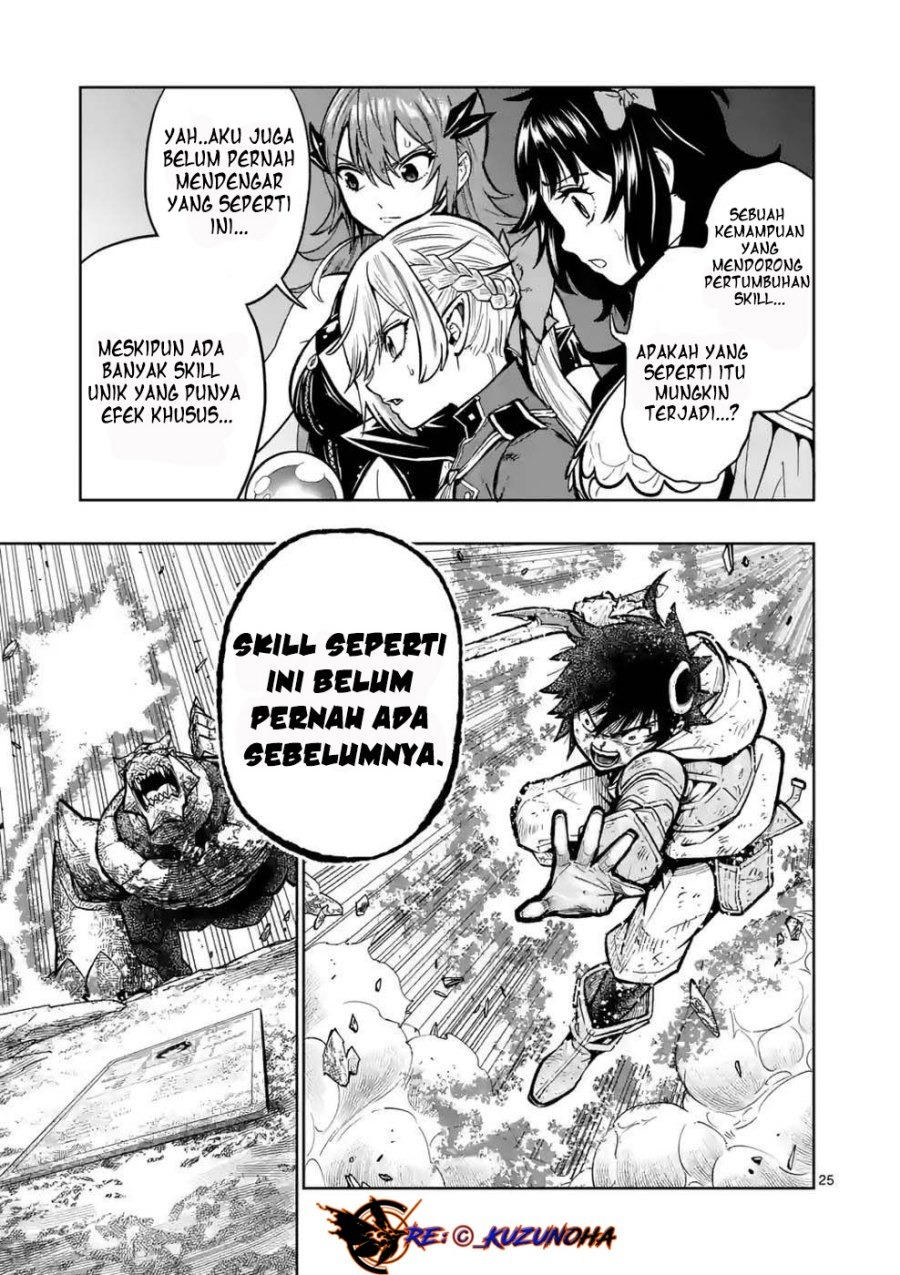Saikyou Onna Shishоu-tachi ga Ikusei Houshin o Megutte Shuraba: Chapter chapter-11 - Page 26