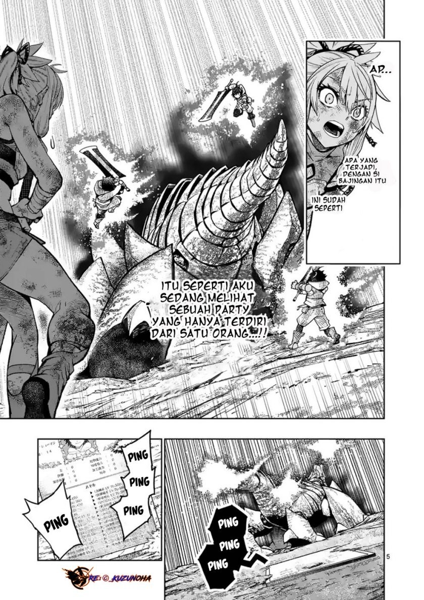Saikyou Onna Shishоu-tachi ga Ikusei Houshin o Megutte Shuraba: Chapter chapter-12 - Page 5