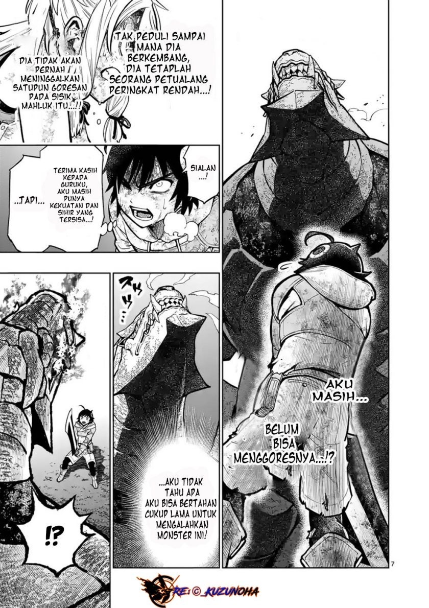 Saikyou Onna Shishоu-tachi ga Ikusei Houshin o Megutte Shuraba: Chapter chapter-12 - Page 7