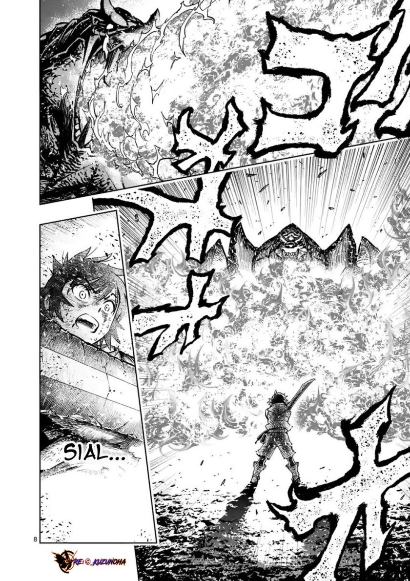 Saikyou Onna Shishоu-tachi ga Ikusei Houshin o Megutte Shuraba: Chapter chapter-12 - Page 8