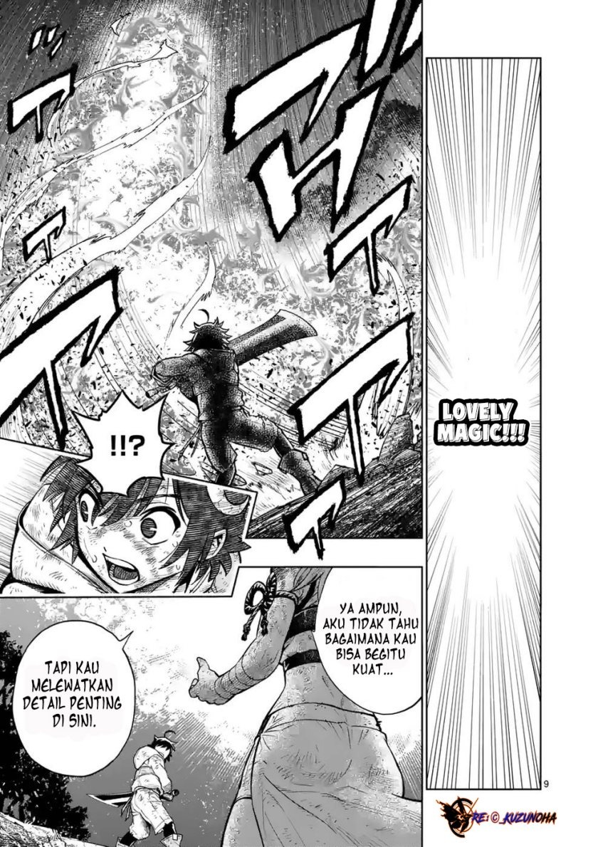 Saikyou Onna Shishоu-tachi ga Ikusei Houshin o Megutte Shuraba: Chapter chapter-12 - Page 9